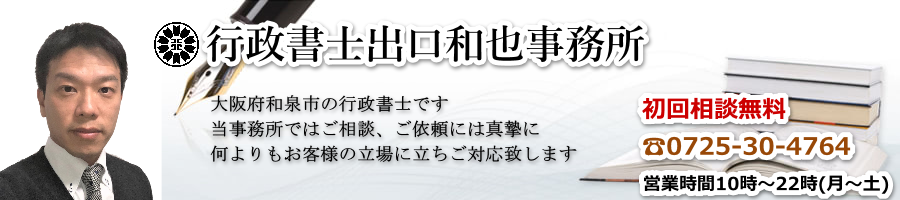 as̈⌾EEF̍smoa玖